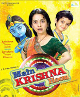 Main Krishna Hoon /  - 